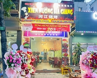CẦN SANG NHƯỢNG LẠI TẤT CẢ CỬA HÀNG
Tại 44 Nguyễn Đăng Đạo, Đại Phúc, Ngã 6, TP. Bắc Ninh.