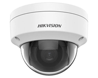 Trọn bộ lắp đặt từ 2 mắt camera IP Hikvision siêu nét tại Bình Dương. Liên hệ 0826737274