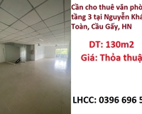 ✨Cần cho thuê văn phòng tầng 3 tại Nguyễn Khánh Toàn, Cầu Gấy, HN - 0396696556
