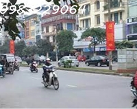 Chính chủ cần bán căn hộ chung cư tại phố Nguyễn Hoàng 45m chỉ 1,15 tỷ, ở hoặc đầu tư DÒNG TIỀN