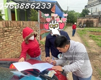 Chính chủ em ra siêu phẩm phân 10 tại Tân Lương, Hiền Ninh, Sóc Sơn