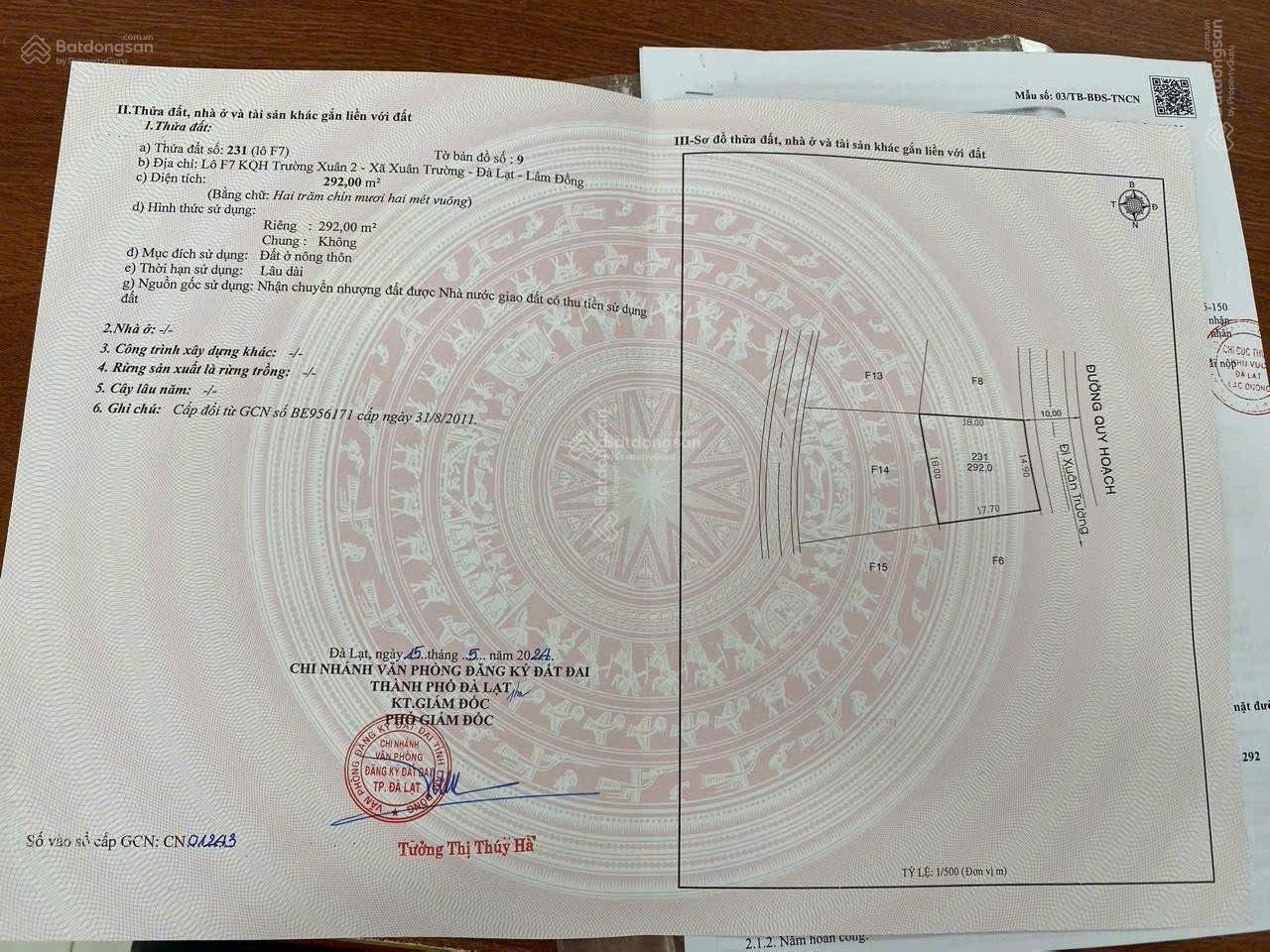 Bán đất tại KQH Trường Xuân 2, P. Xuân Trường, Đà Lạt. DT 292 m2( Mặt tiền 15m). Giá 7 tỷ TL