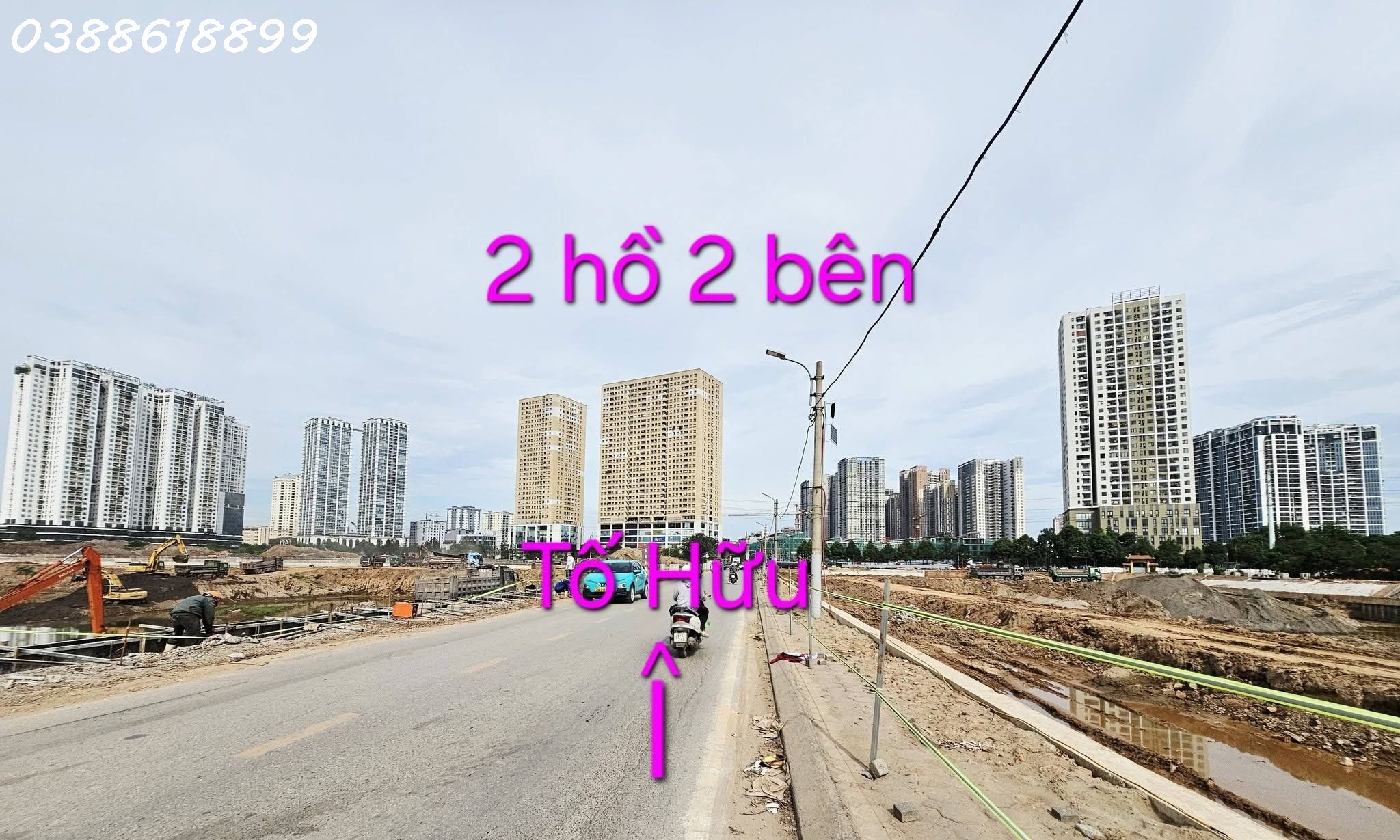 BÁN BIỆT THỰ TRUNG VĂN - NAM TỪ LIÊM - VIEW HỒ - PHÂN LÔ - KINH DOANH - 195M² - MT 8.5M - 69 TỶ