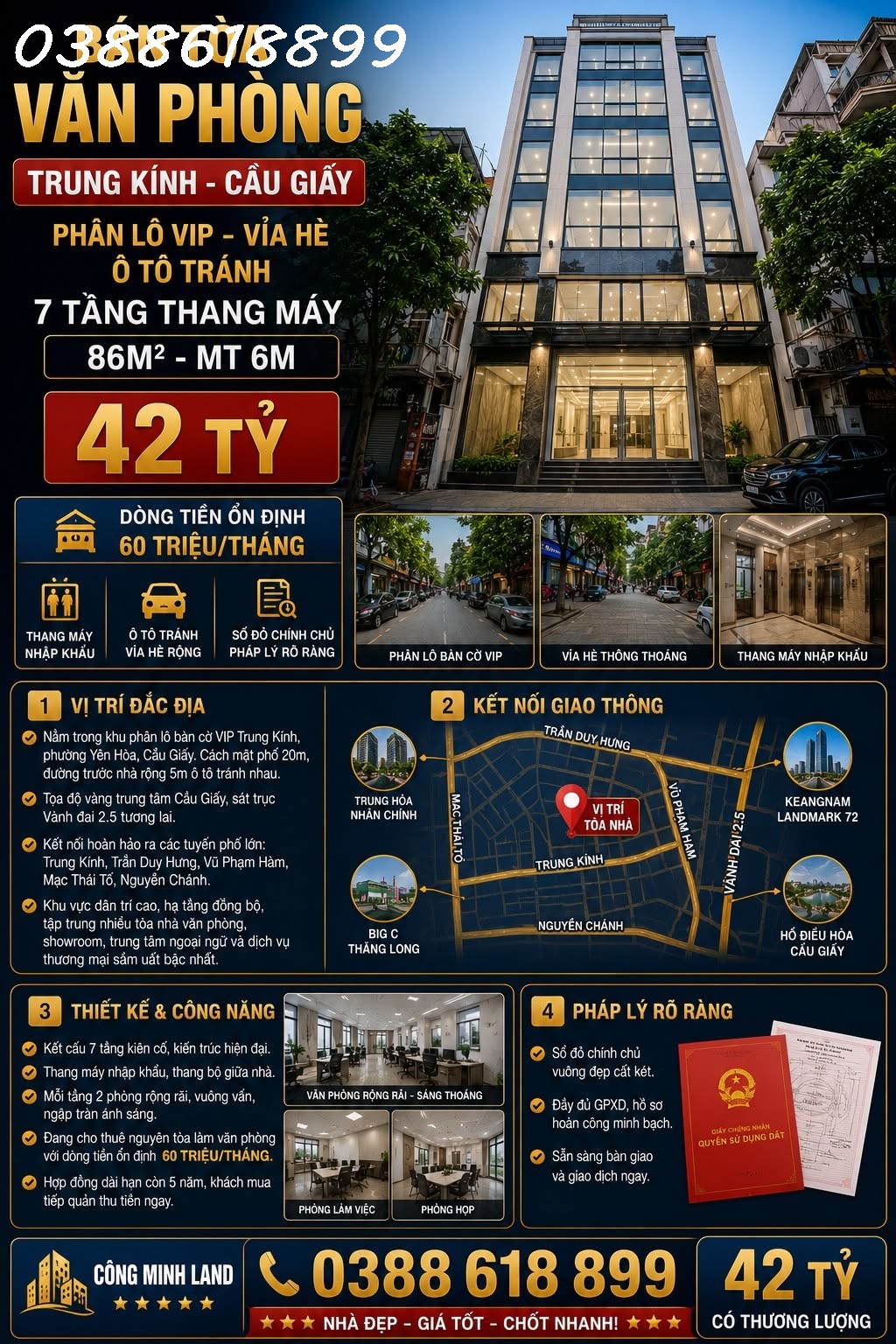 BÁN TÒA VĂN PHÒNG TRUNG KÍNH - CẦU GIẤY - PHÂN LÔ VỈA HÈ Ô TÔ TRÁNH - 7 TẦNG THANG MÁY - 86M² - MT 6M - 42 TỶ