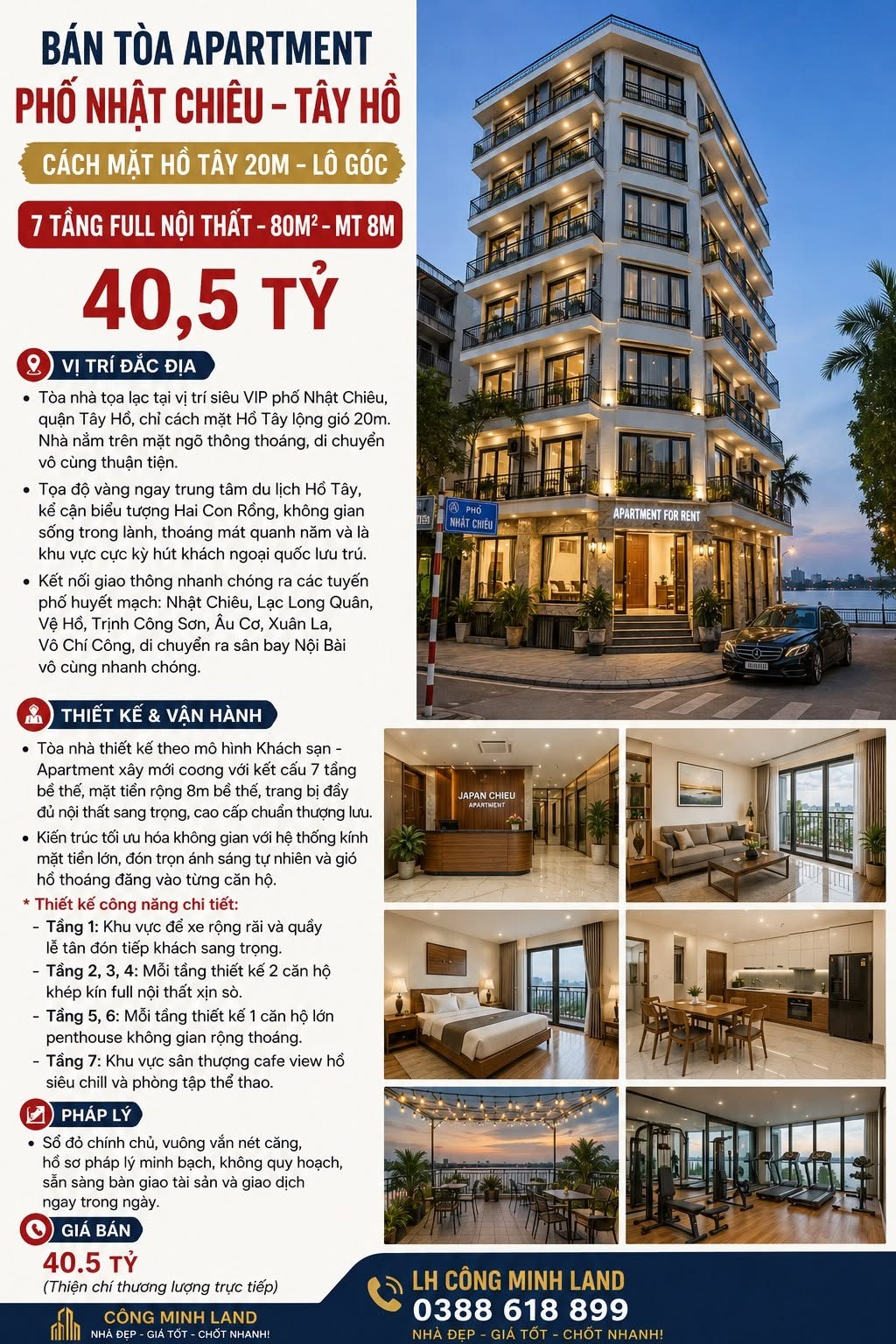 BÁN TÒA APARTMENT PHỐ NHẬT CHIÊU - TÂY HỒ - CÁCH MẶT HỒ TÂY 20M - LÔ GÓC -7 TẦNG FULL NỘI THẤT - 80M² - MT 8M - GIÁ 40,5 TỶ