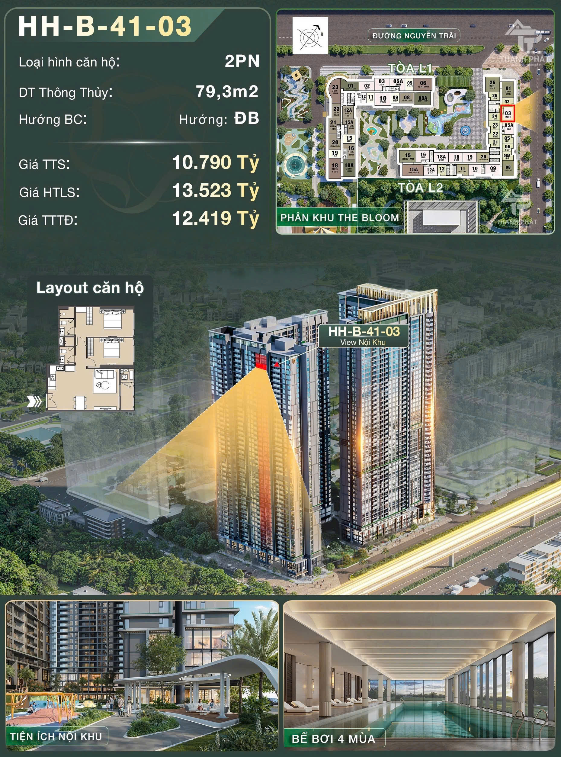 🌟 SỞ HỮU CĂN HỘ 2PN SANG XỊN MỊN TẠI LUMIÈRE HANOI SEASONS GARDEN – VIEW NỘI KHU SIÊU ĐẸP! 🌟
