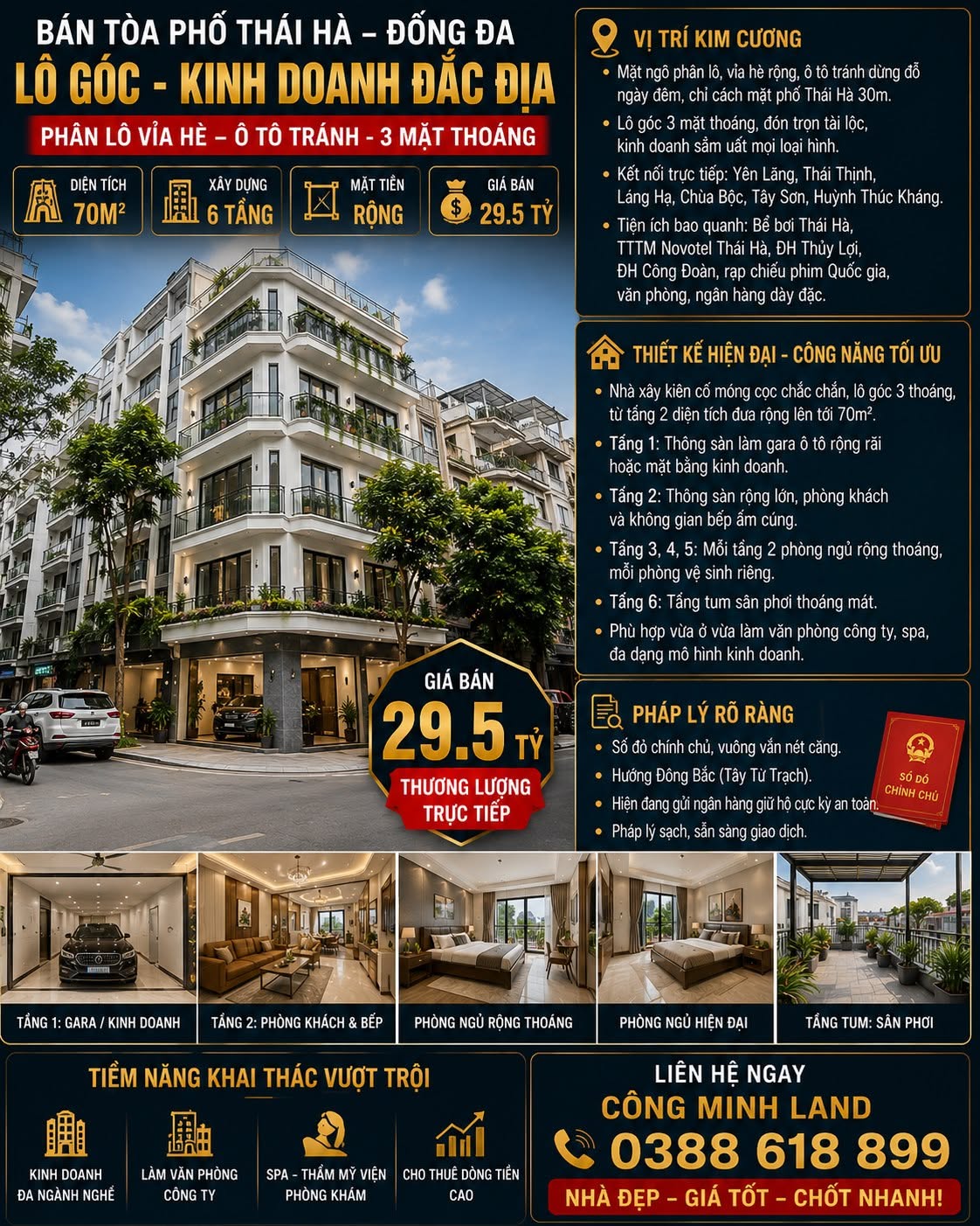BÁN TÒA PHỐ THÁI HÀ - ĐỐNG ĐA - LÔ GÓC - KINH DOANH - PHÂN LÔ VỈA HÈ Ô TÔ TRÁNH - 70M2 - 6 TẦNG - GIÁ 29.5 TỶ