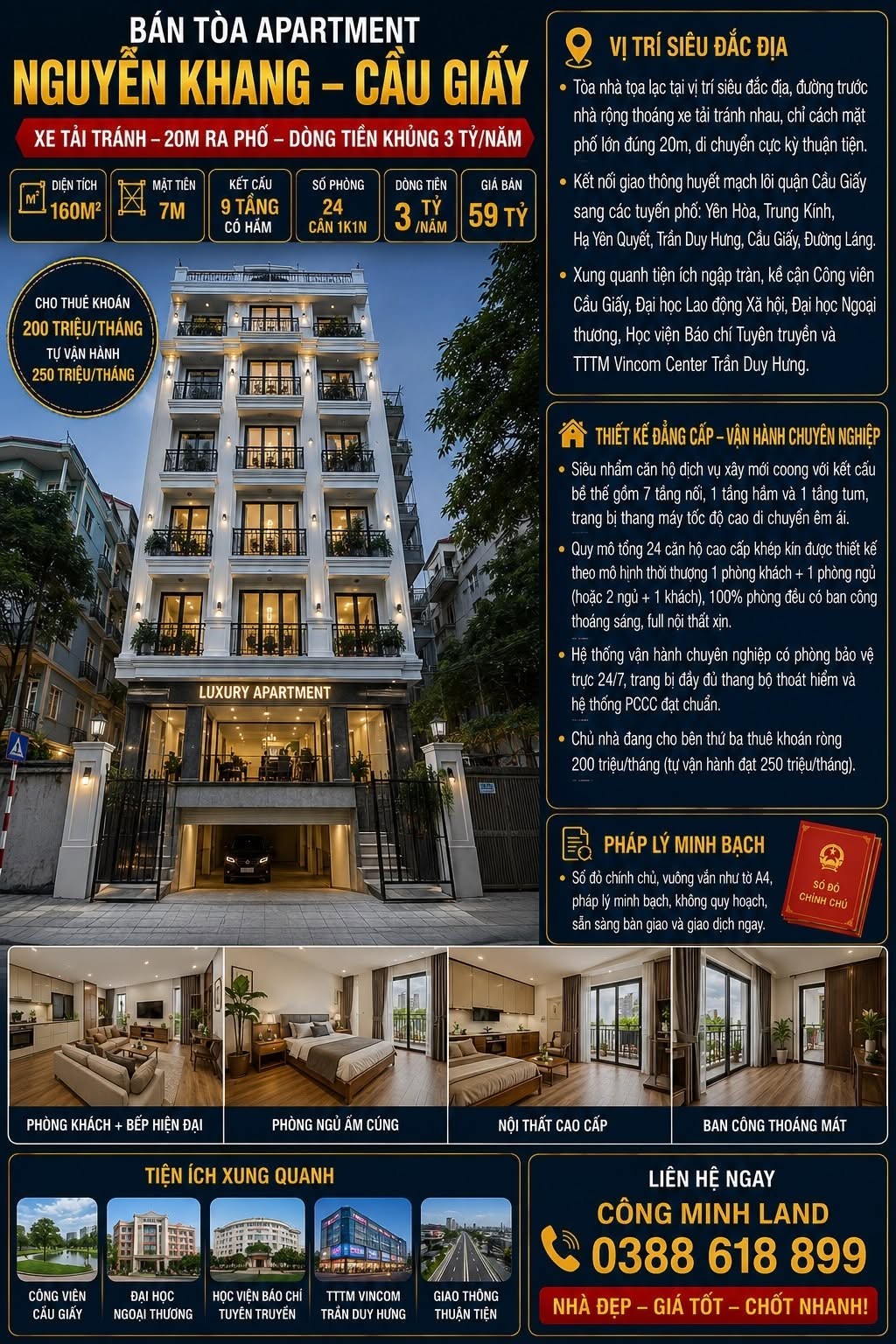 BÁN TÒA APARTMENT NGUYỄN KHANG - CẦU GIẤY - XE TẢI TRÁNH - DÒNG TIỀN 3 TỶ/NĂM - 160M2 - 9 TẦNG - MT 7M - 59 TỶ