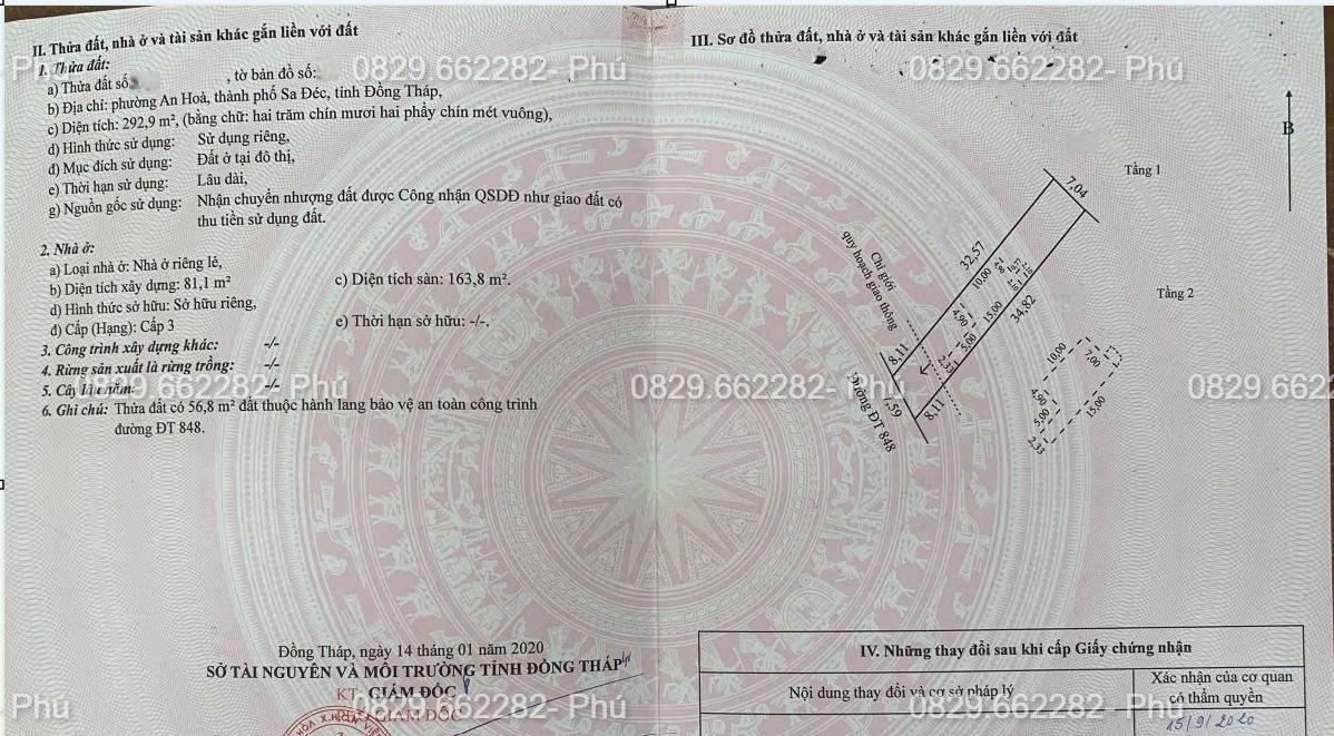 Bán Nhà Đất 989m2- Mặt Tiền Kinh Doanh- GẦn Công Viên Sa Đéc
