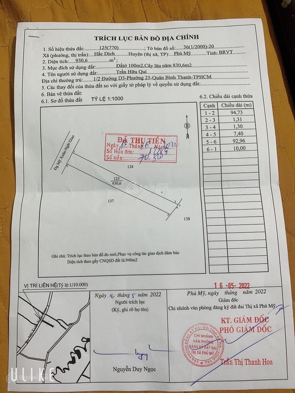 Đất mặt tiền đường trục chính đường mỹ xuân-ngãi giao phường tân thành-tphcm-4,8 tỷ