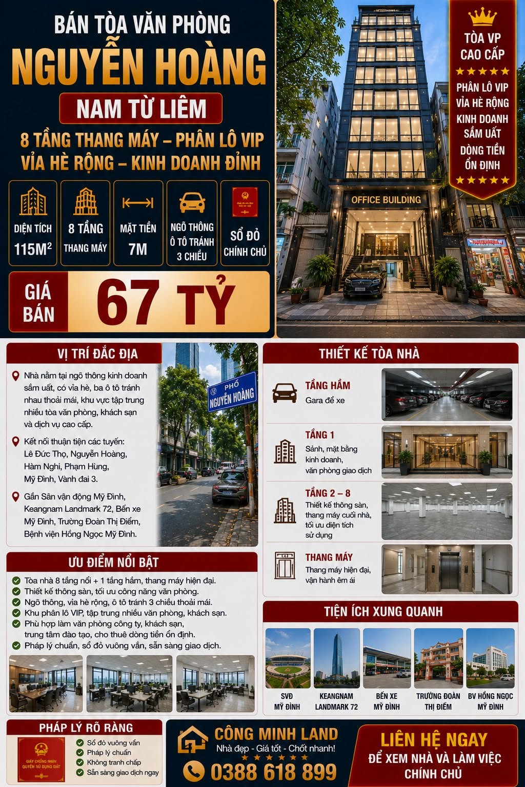 BÁN TÒA VĂN PHÒNG NGUYỄN HOÀNG - NAM TỪ LIÊM - 8 TẦNG THANG MÁY, PHÂN LÔ VIP, VỈA HÈ RỘNG - 115M2 - 8 TẦNG - MT 7M - 67 TỶ