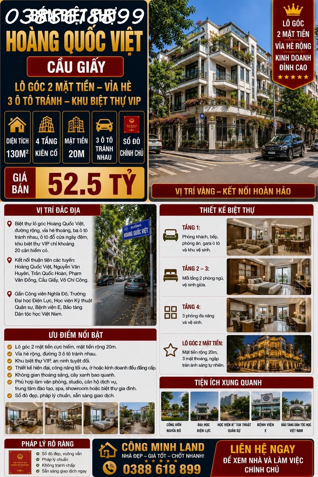 BÁN BIỆT THỰ HOÀNG QUỐC VIỆT - CẦU GIẤY - LÔ GÓC 2 MẶT TIỀN, VỈA HÈ, 3 Ô TÔ TRÁNH - 130M2 - 4 TẦNG - MT 20M - 52.5 TỶ