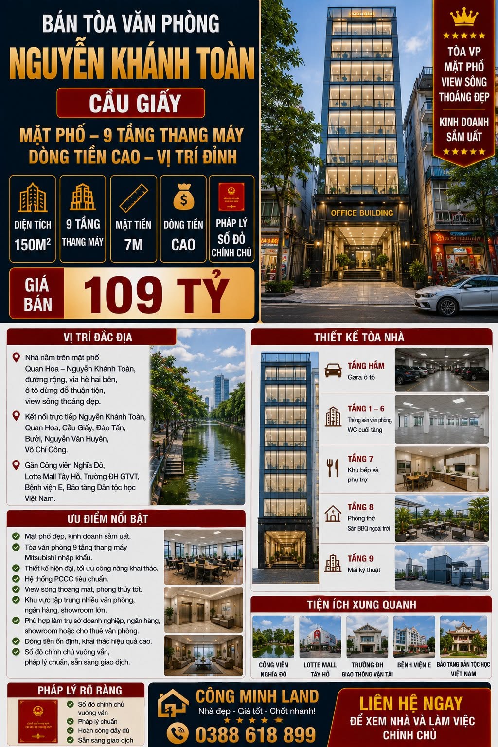 BÁN TÒA VP NGUYỄN KHÁNH TOÀN - CẦU GIẤY - MẶT PHỐ, 9 TẦNG THANG MÁY, DÒNG TIỀN CAO - 150M2 - 9 TẦNG - MT 7M - 109 TỶ