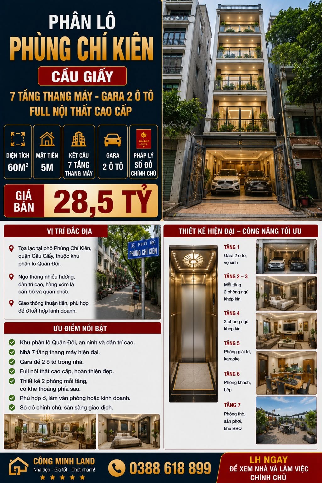 PHÂN LÔ PHÙNG CHÍ KIÊN - CẦU GIẤY 60M² - 7 TẦNG THANG MÁY - GARA 2 Ô TÔ - FULL NỘI THẤT - GIÁ 28,5 TỶ