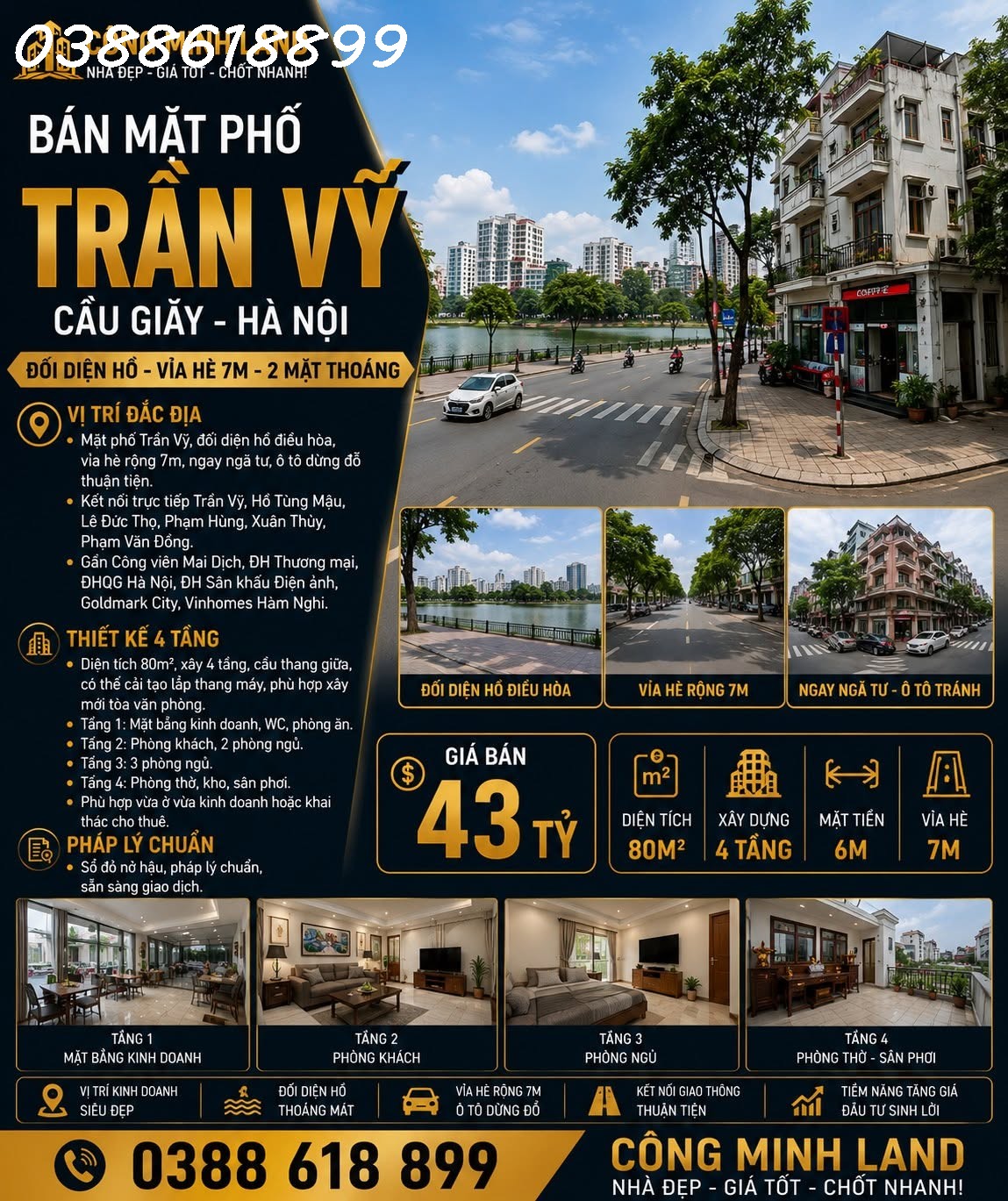 BÁN MẶT PHỐ TRẦN VỸ - CẦU GIẤY - ĐỐI DIỆN HỒ, VỈA HÈ 7M - 80M2 - 4 TẦNG - 43 TỶ