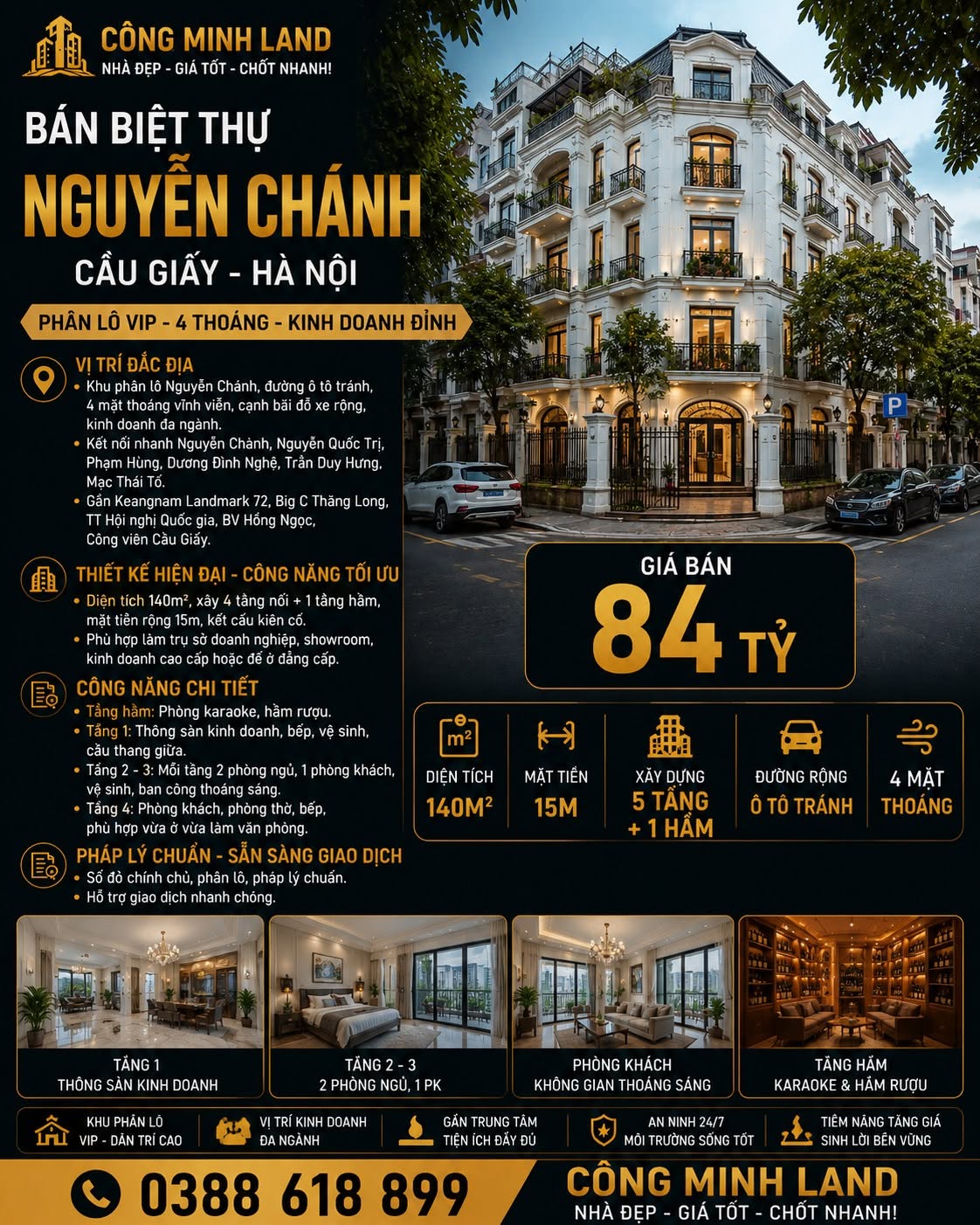 BÁN BIỆT THỰ NGUYỄN CHÁNH - CẦU GIẤY - PHÂN LÔ VIP, 4 THOÁNG, KINH DOANH ĐỈNH - 140M2 - 5 TẦNG - MT 15M - 84 TỶ