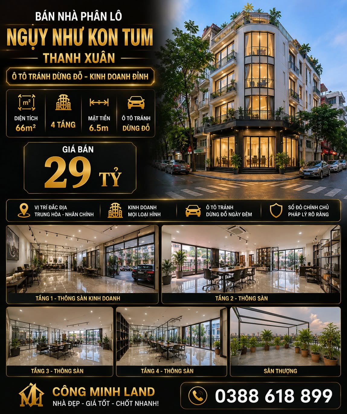 BÁN NHÀ PL NGỤY NHƯ KON TUM - THANH XUÂN - Ô TÔ TRÁNH - KD - 66M2 - 4 TẦNG - MT 6.5M - 29 TỶ