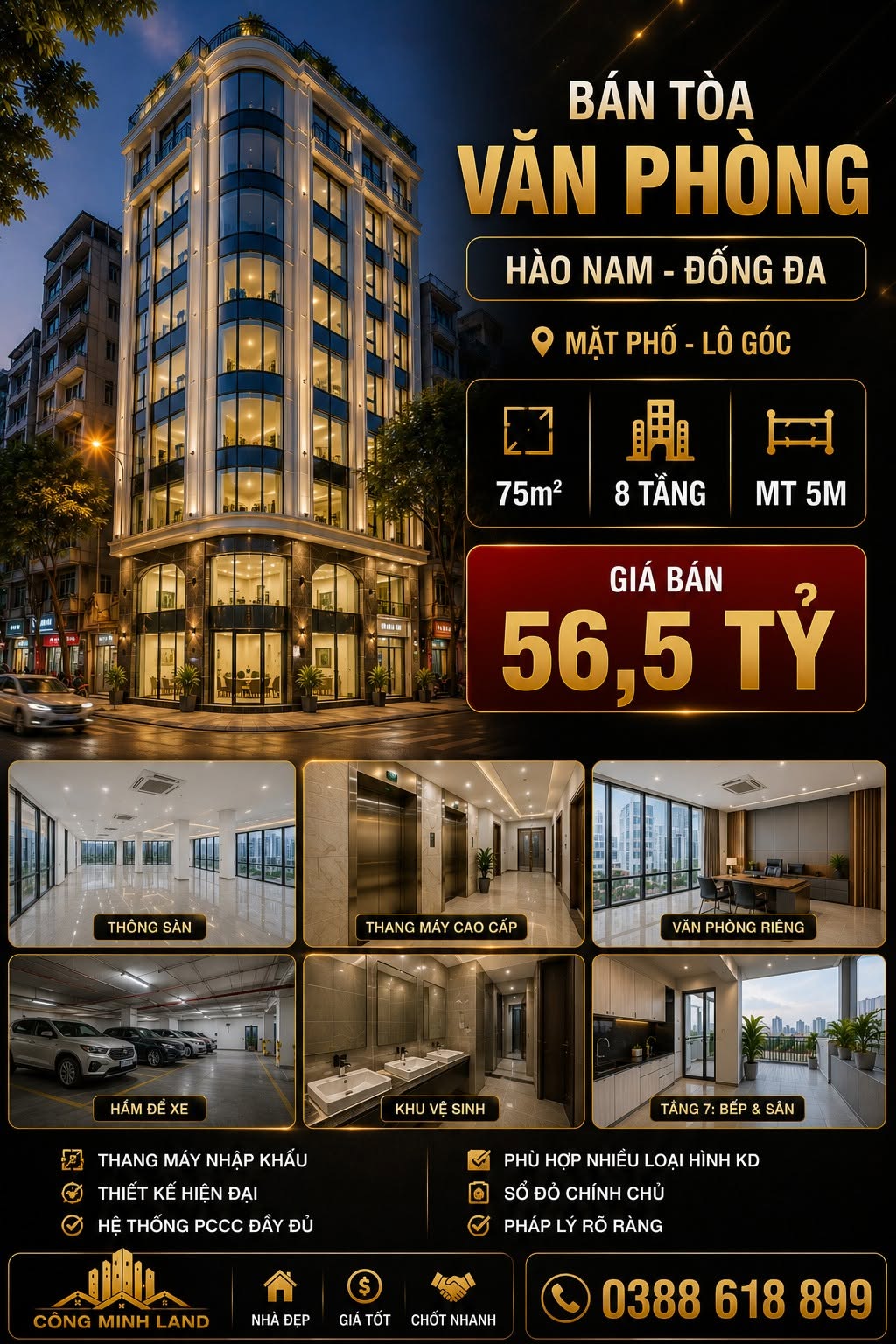 BÁN TÒA VP MẶT PHỐ HÀO NAM - ĐỐNG ĐA - LÔ GÓC - 75M2 - 8 TẦNG - MT 5M - 56,5 TỶ