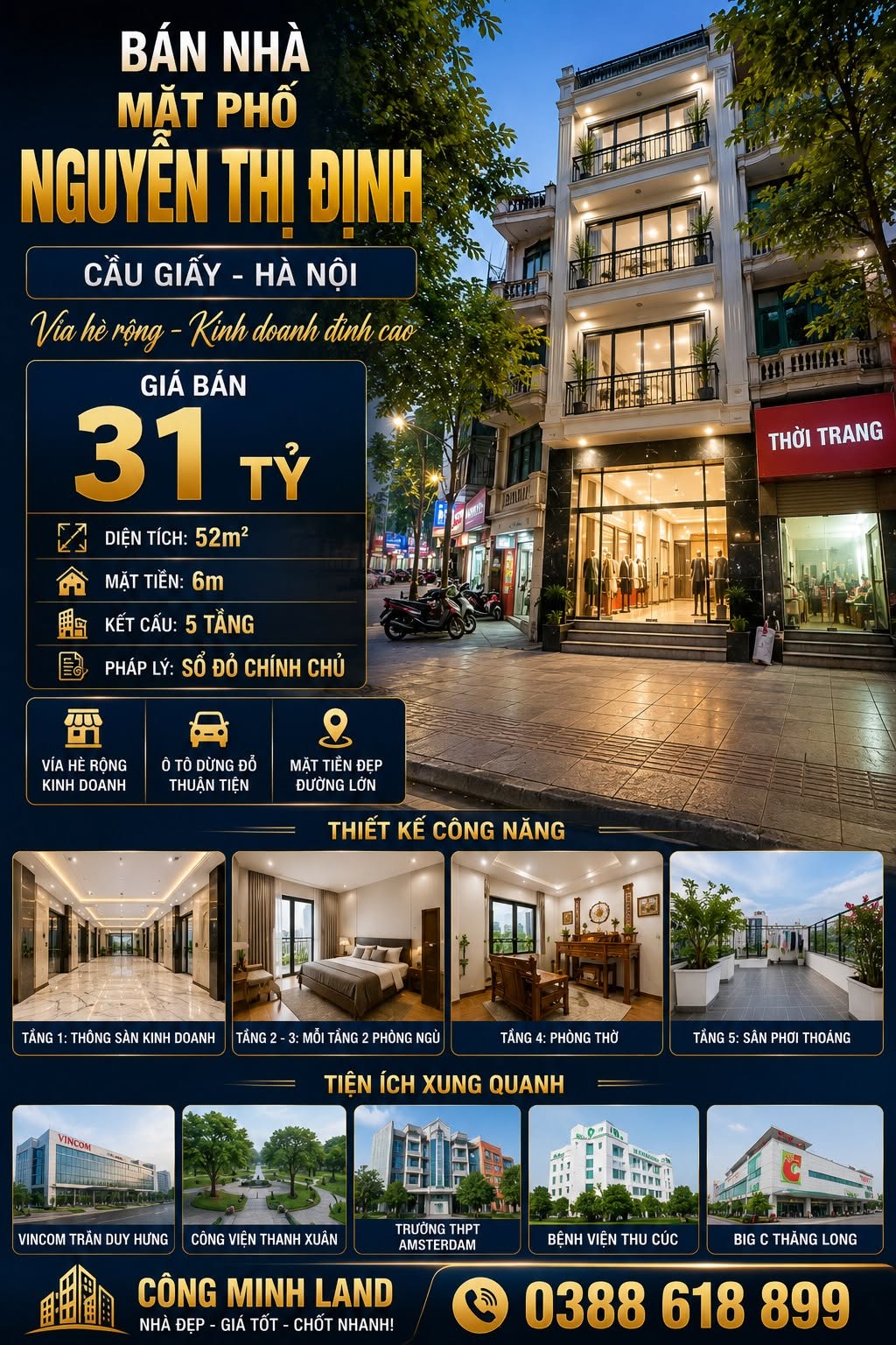 BÁN NHÀ MẶT PHỐ NGUYỄN THỊ ĐỊNH - CẦU GIẤY- KINH DOANH - 52M² - 5 TẦNG - MT 6M - 31 TỶ