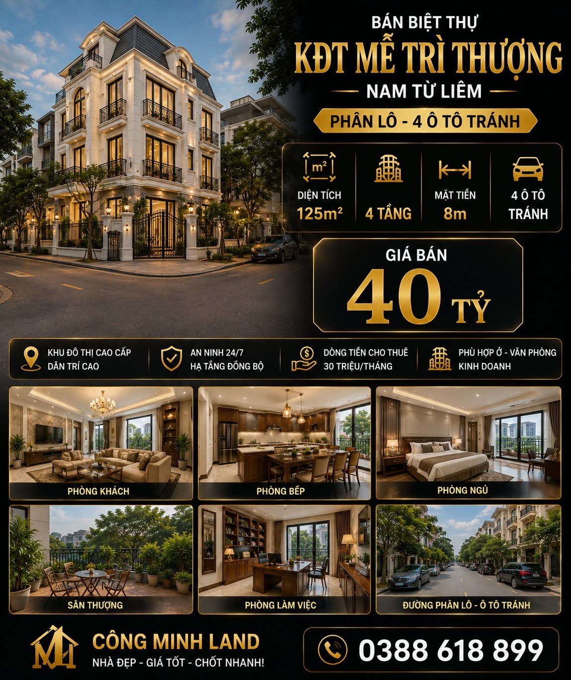 BÁN BIỆT THỰ KĐT MỄ TRÌ THƯỢNG - NAM TỪ LIÊM - PHÂN LÔ 4 Ô TÔ TRÁNH - 125M2 - 4 TẦNG - MT 8M - 40 TỶ