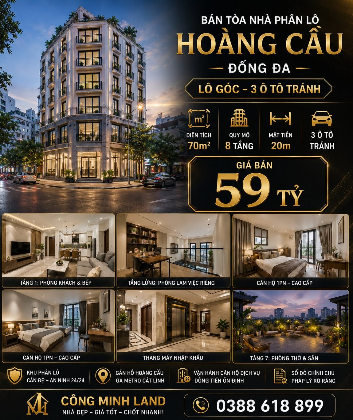 BÁN TÒA NHÀ PHÂN LÔ HOÀNG CẦU - ĐỐNG ĐA - LÔ GÓC - 3 Ô TÔ TRÁNH - 70M2 - 8 TẦNG - MT 20M - 59 TỶ