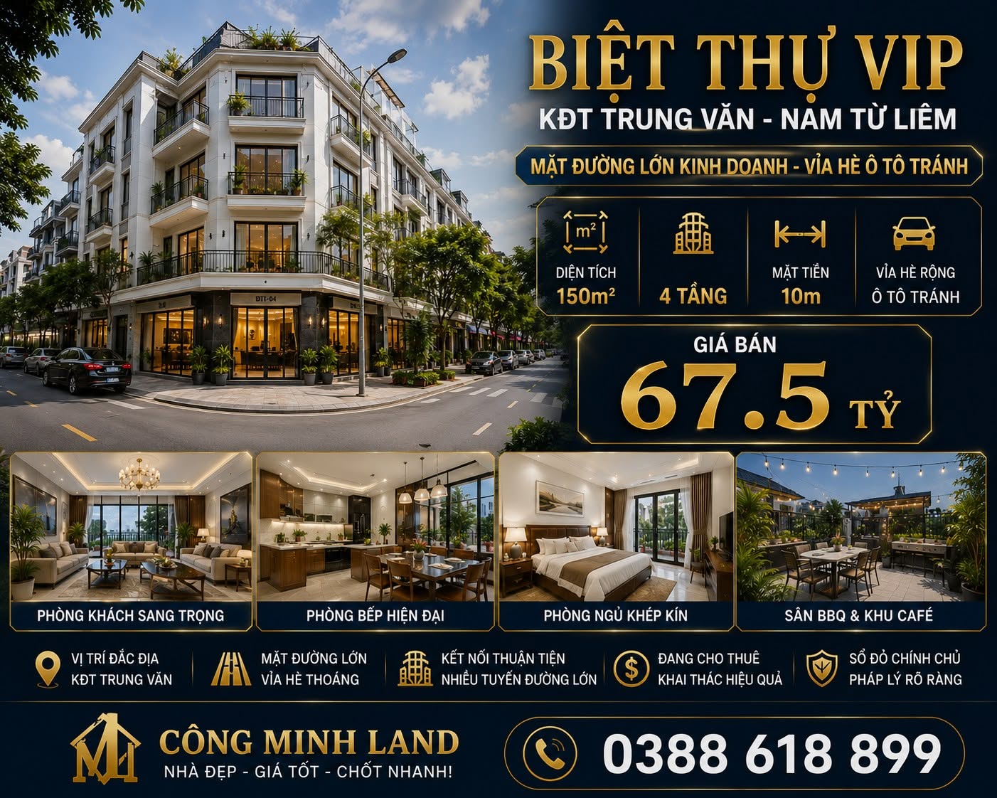 BÁN BIỆT THỰ KĐT TRUNG VĂN - NAM TỪ LIÊM - MẶT ĐƯỜNG LỚN KD  - 150M2 - 4 TẦNG - MT 10M - 67.5 TỶ