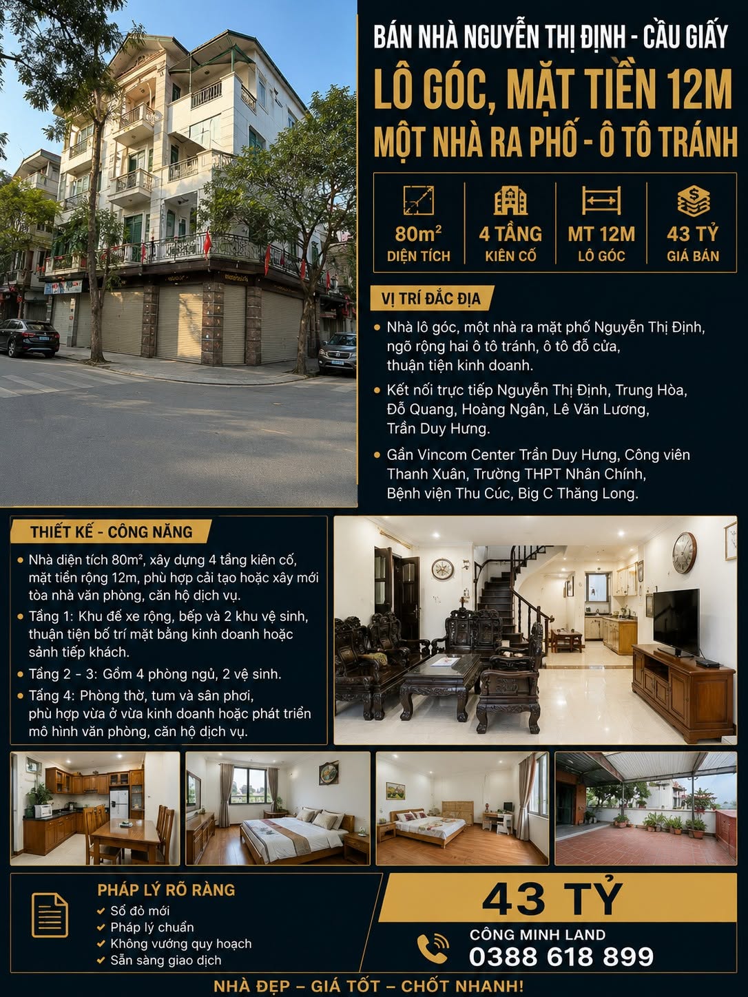 BÁN NHÀ NGUYỄN THỊ ĐỊNH - CẦU GIẤY - LÔ GÓC, MẶT TIỀN 12 M, MỘT NHÀ RA PHỐ - Ô TÔ TRÁNH - 80M2 - 43 TỶ