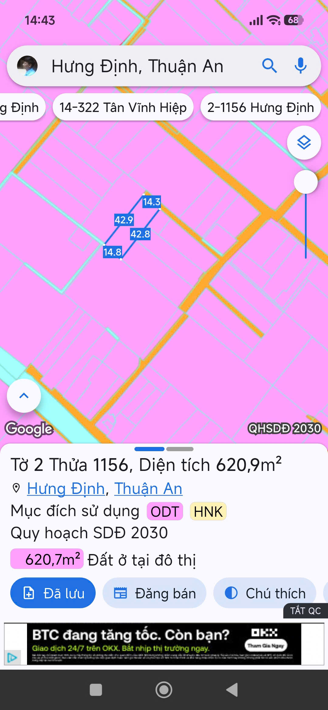 Chính chủ cần bán lô đất tại KP Hưng Thọ, P.Hưng Định, TP Thuận An, Bình Dương.