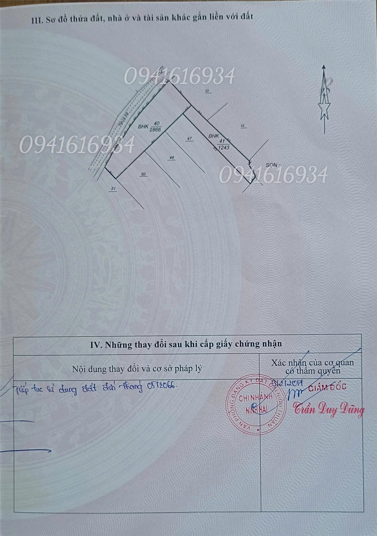 CHÍNH CHỦ CẦN BÁN LÔ ĐẤT MẶT TIỀN SIÊU ĐẸP Tại Xã Vĩnh Hải, Huyện Ninh Hải, Ninh Thuận - GIÁ SIÊU TỐT-3