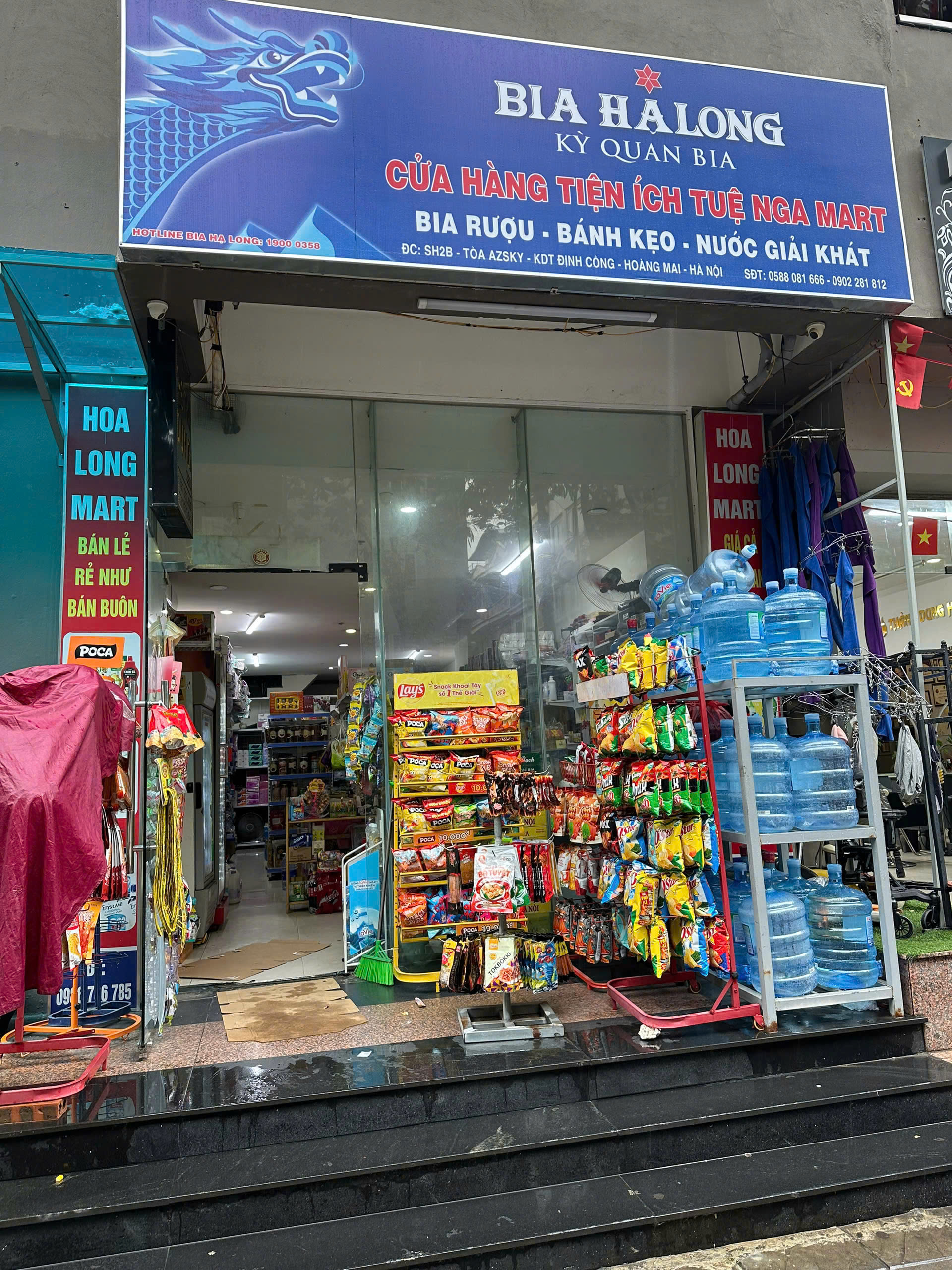 SANG NHƯỢNG CỬA HÀNG TẠP HÓA TẠI TÒA NHÀ AZSKY, KHU ĐÔ THỊ ĐỊNH CÔNG, HÀ NỘI