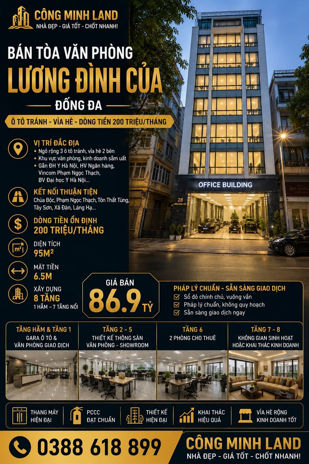 BÁN TÒA VP LƯƠNG ĐÌNH CỦA - ĐỐNG ĐA - Ô TÔ TRÁNH - VỈA HÈ - DT 200 TR/TH - 95M2 - 8 TẦNG - MT 6.5M - 86.9 TỶ