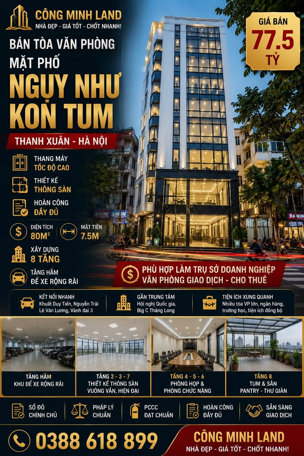 BÁN TÒA VP MẶT PHỐ NGỤY NHƯ KON TUM - THANH XUÂN - 80M2 - 8 TẦNG - MT 7.5M - 77.5 TỶ