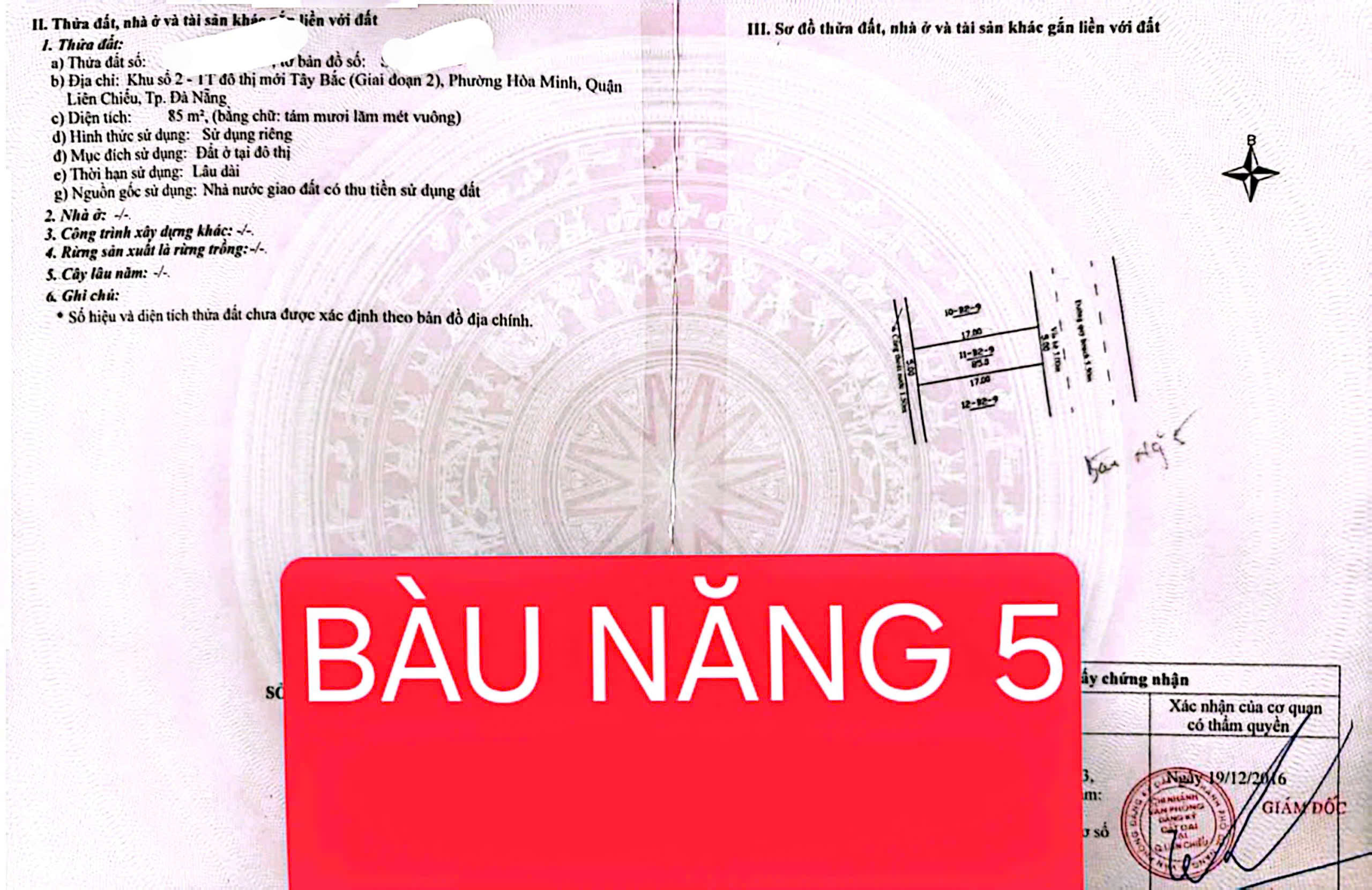 🔴💥BÁN ĐẤT BÀU NĂNG 5 – GẦN BIỂN – SÁT TRỤC LÝ THÁI TÔNG