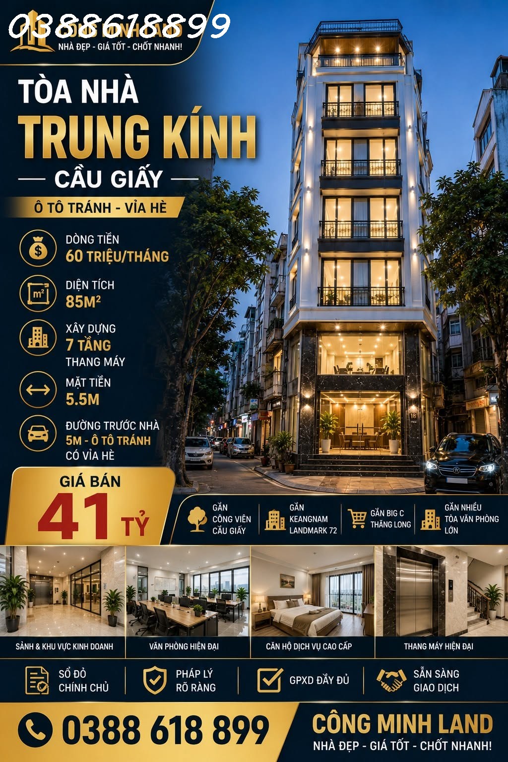 BÁN TÒA NHÀ TRUNG KÍNH - CẦU GIẤY - Ô TÔ TRÁNH - THANG MÁY - 85M2 - 7 TẦNG - MT 5.5M - 41 TỶ