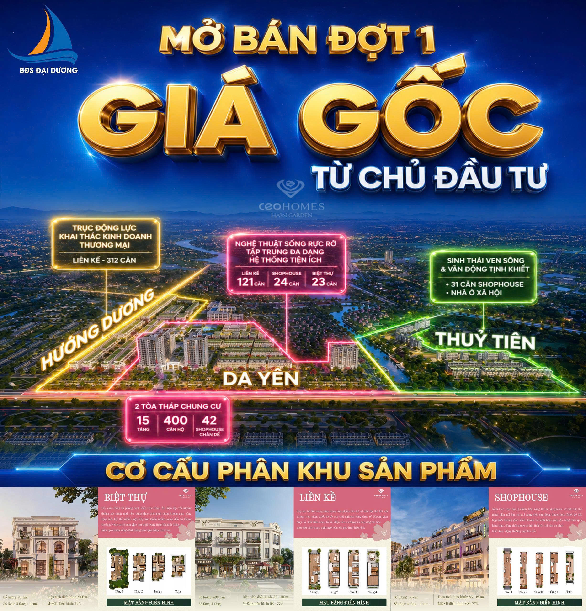 CEOHOMES Hana Garden