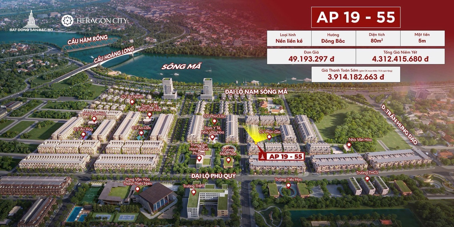 HERAGON CITY – NAM NGẠN. GIÁ ĐỢT 1. ĐẤT NỀN RA SỔ. KHÔNG CẦN XÂY.-3