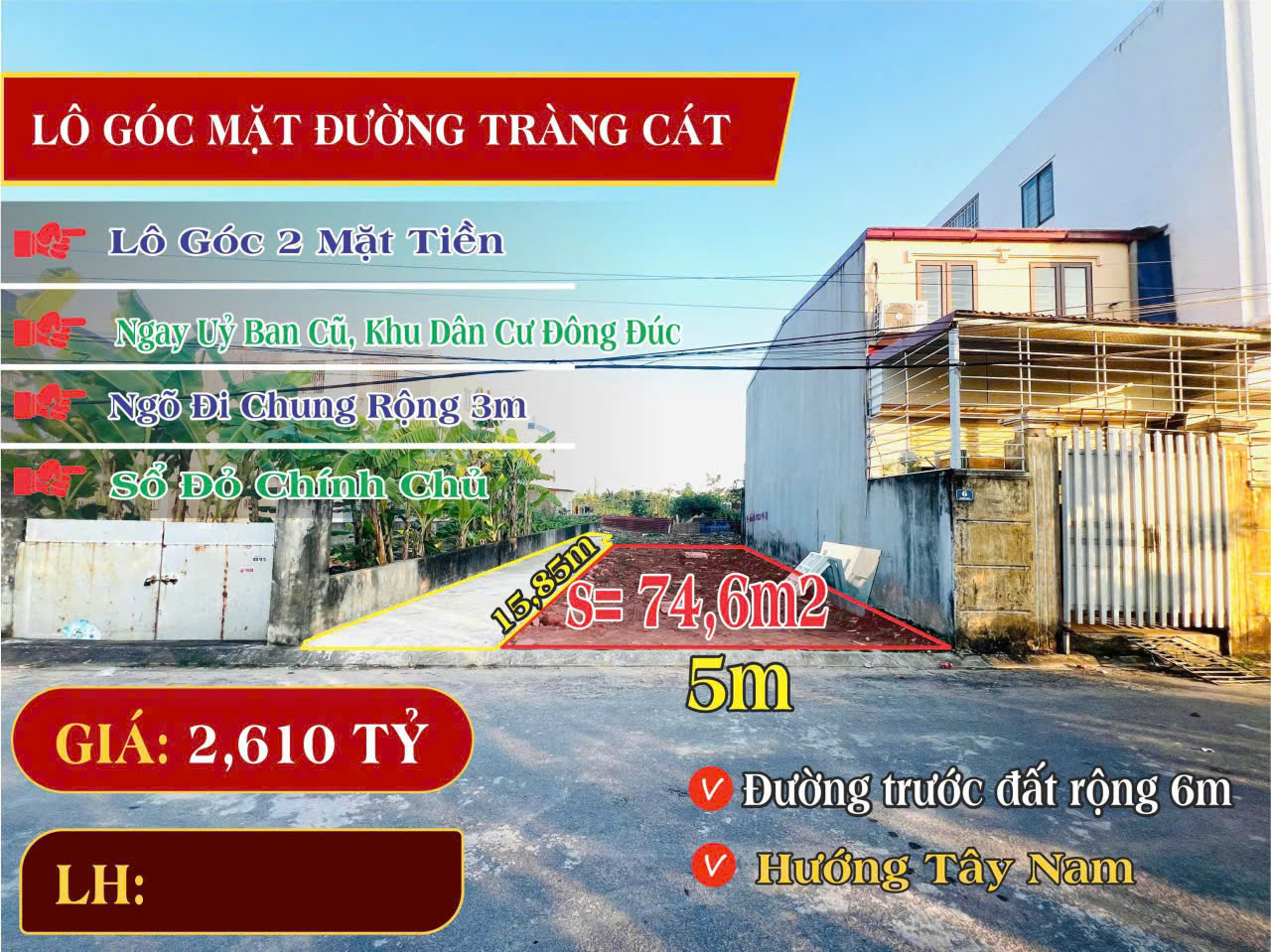 🏡 ĐẤT 74,6M² – LÔ GÓC 2 MẶT TIỀN – NỞ HẬU ĐẸP – GIÁ 2,61 TỶ