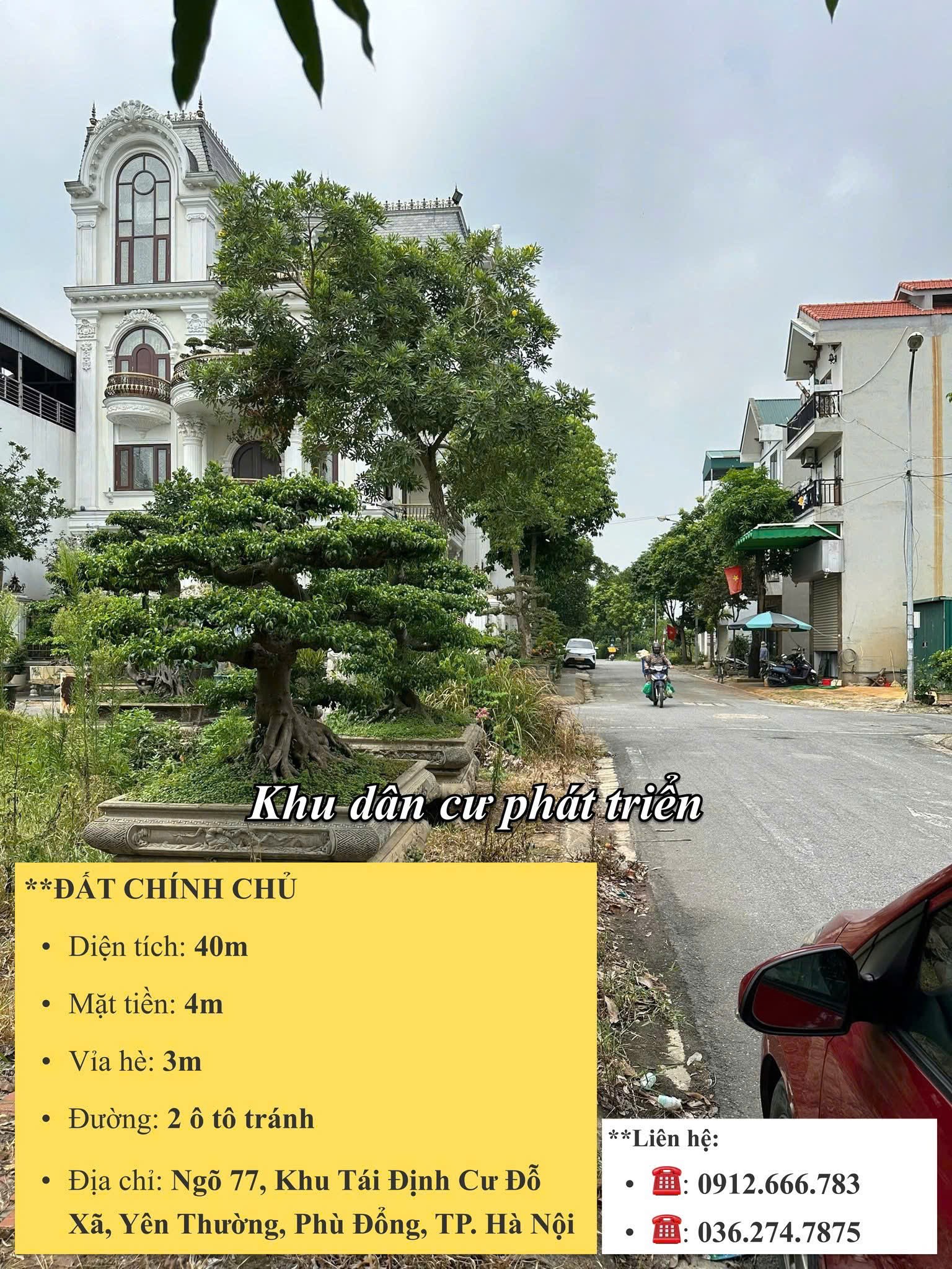 ĐẤT ĐẸP- GIÁ TỐT BÁN NHANH LÔ ĐẤT ĐẦU TƯ LÀ SINH LỜI TẠI Yên Thường Phù Đổng thành phố Hà Nội