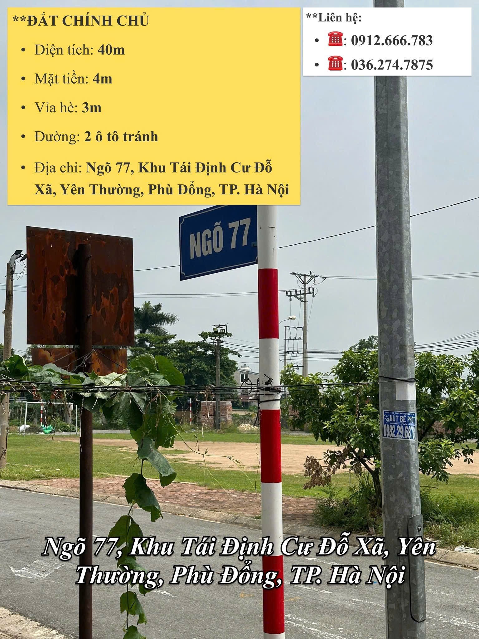 ĐẤT ĐẸP- GIÁ TỐT BÁN NHANH LÔ ĐẤT ĐẦU TƯ LÀ SINH LỜI TẠI Yên Thường Phù Đổng thành phố Hà Nội-3