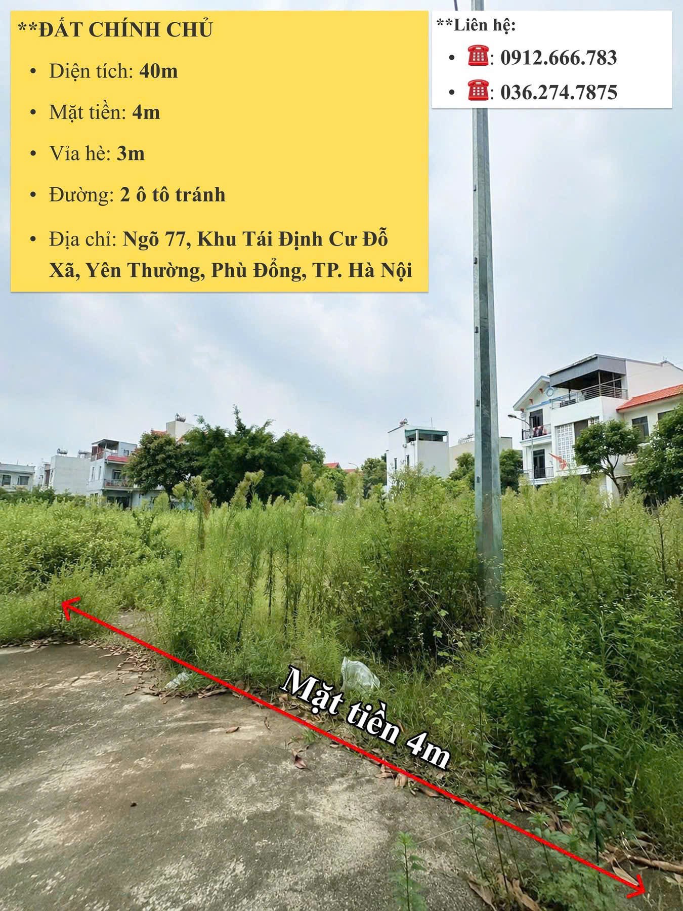 ĐẤT ĐẸP- GIÁ TỐT BÁN NHANH LÔ ĐẤT ĐẦU TƯ LÀ SINH LỜI TẠI Yên Thường Phù Đổng thành phố Hà Nội-4