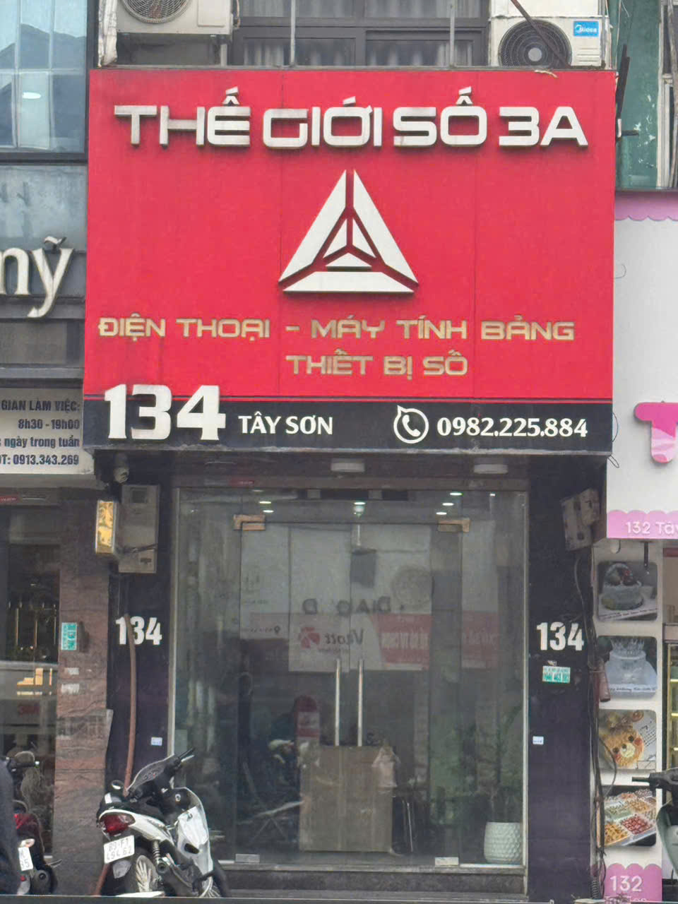 CHO THUÊ CỬA HÀNG - VĂN PHÒNG TẦNG 1 – 40m² TẠI ĐỐNG ĐA, HÀ NỘI