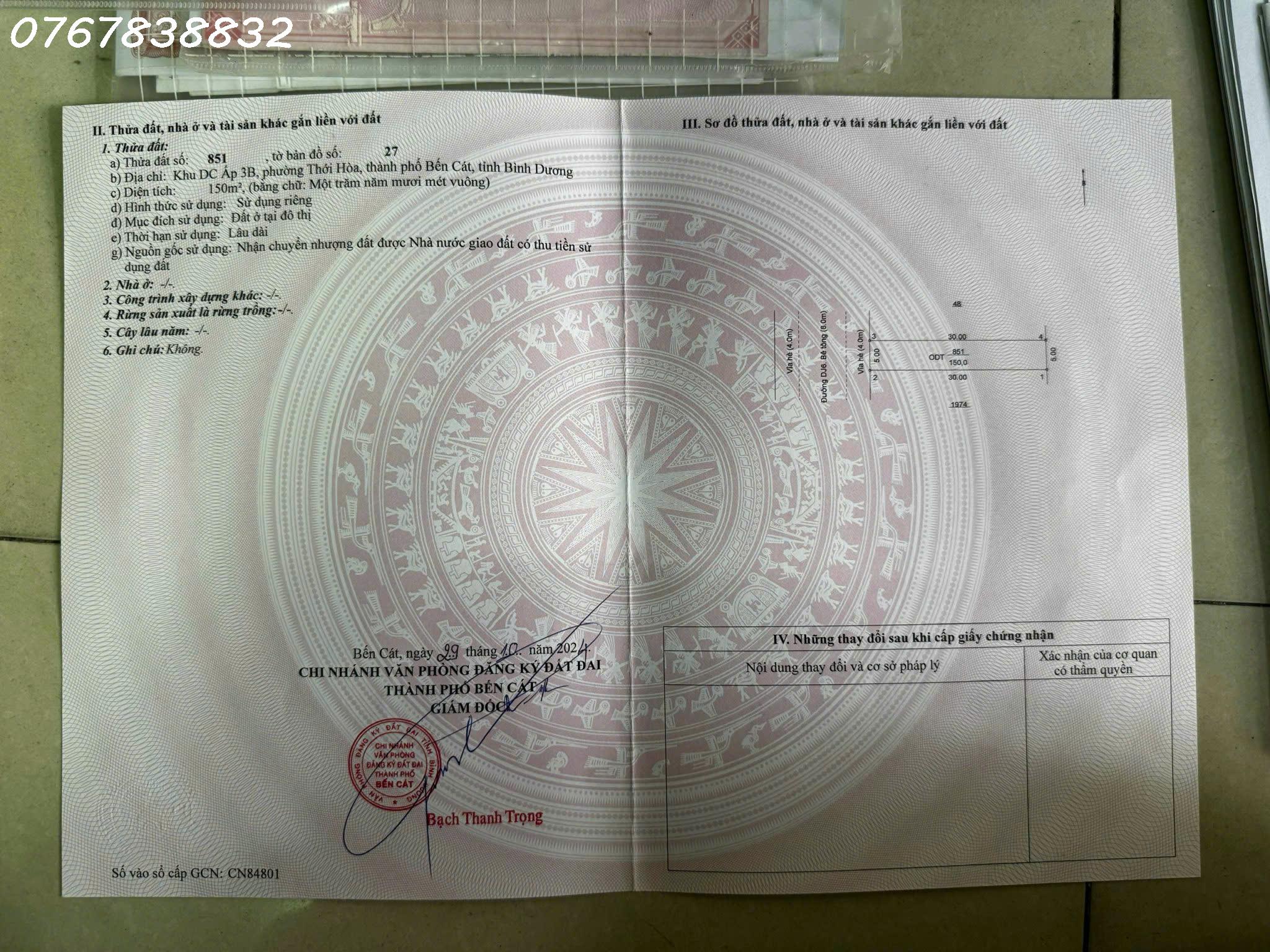 Bán Nhà riêng tại Khu đô thị Mỹ Phước, giá 3,1 tỷ, 150m2, đẹp, nhiều tiện ích