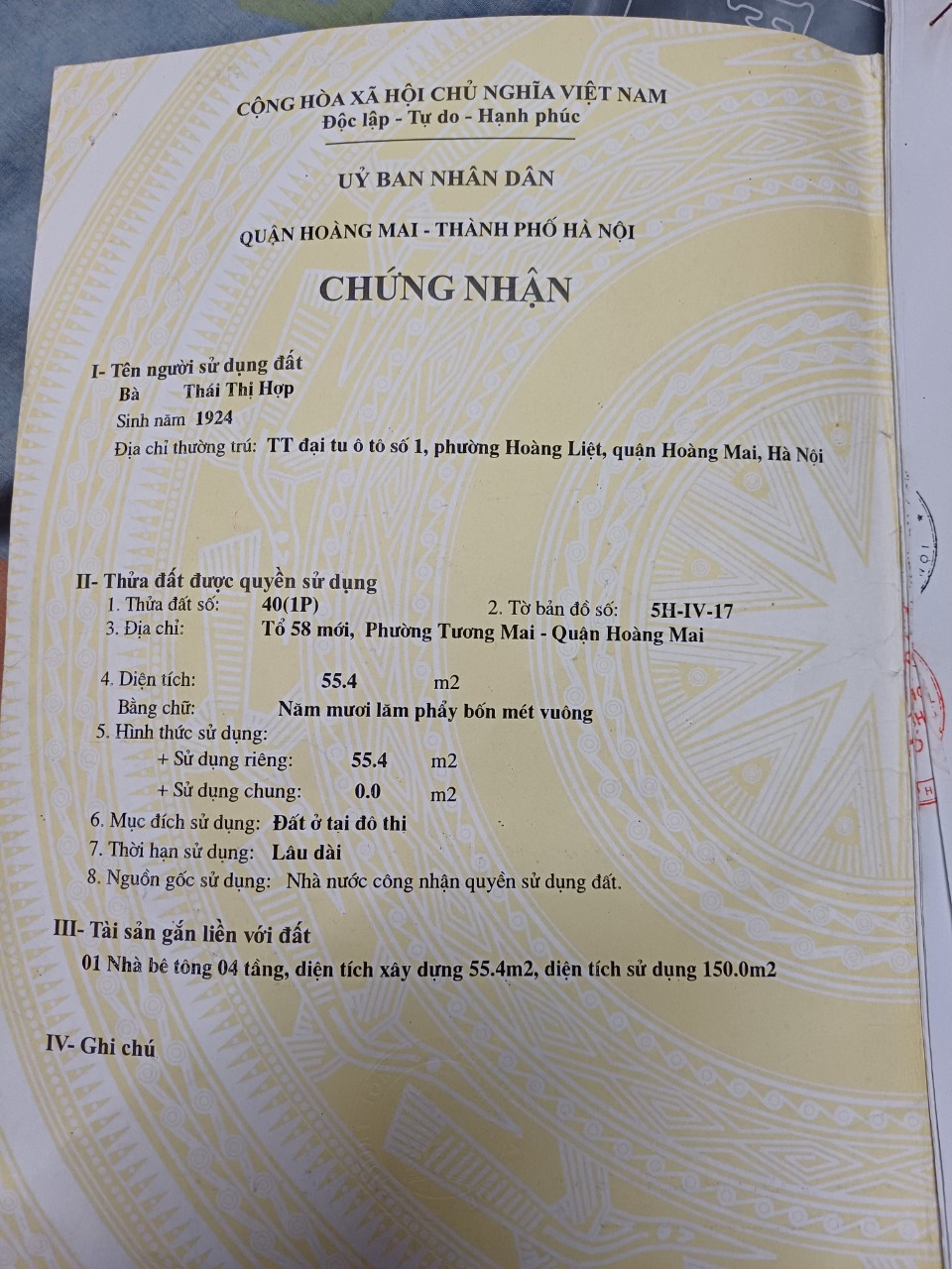 Chính chủ cần bán mặt phố Lương Khánh Thiện, Phường Tân Mai, Hoàng Mai, Hà Nội.