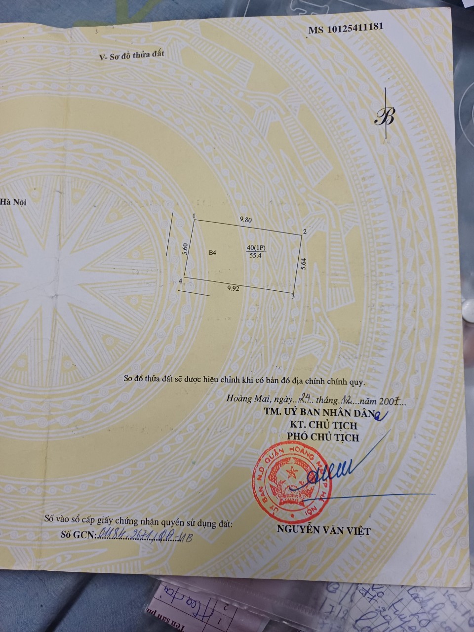 Chính chủ cần bán mặt phố Lương Khánh Thiện, Phường Tân Mai, Hoàng Mai, Hà Nội.