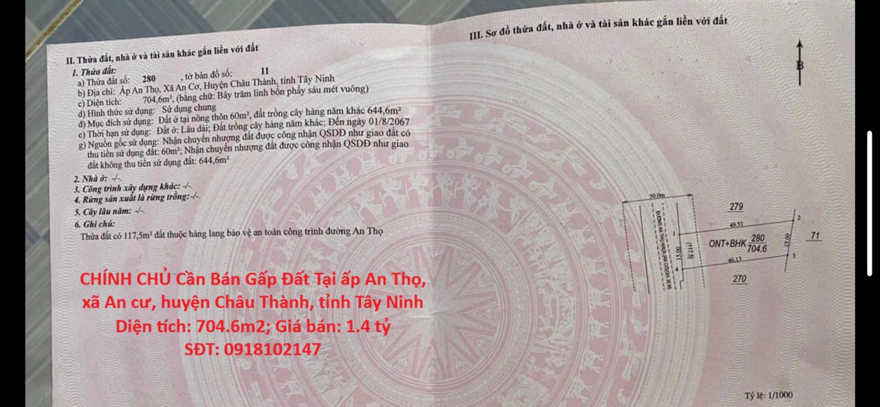 CHÍNH CHỦ Cần Bán Gấp Đất Tại ấp An Thọ, xã An Cơ, huyện Châu Thành, tỉnh Tây Ninh