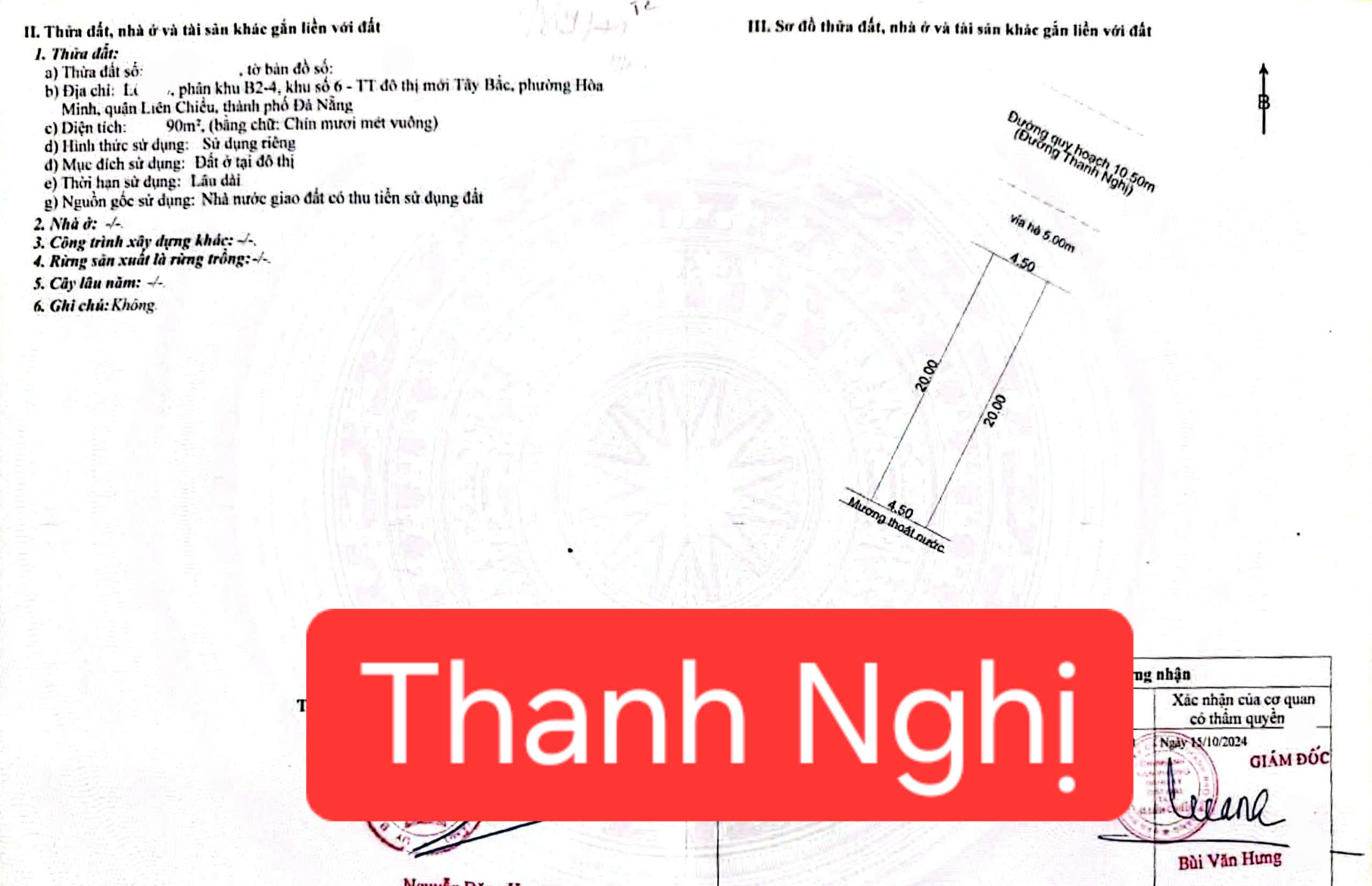 🔴💥Bán đất mt đường 10m5 Thanh Nghị - gần Mega Market