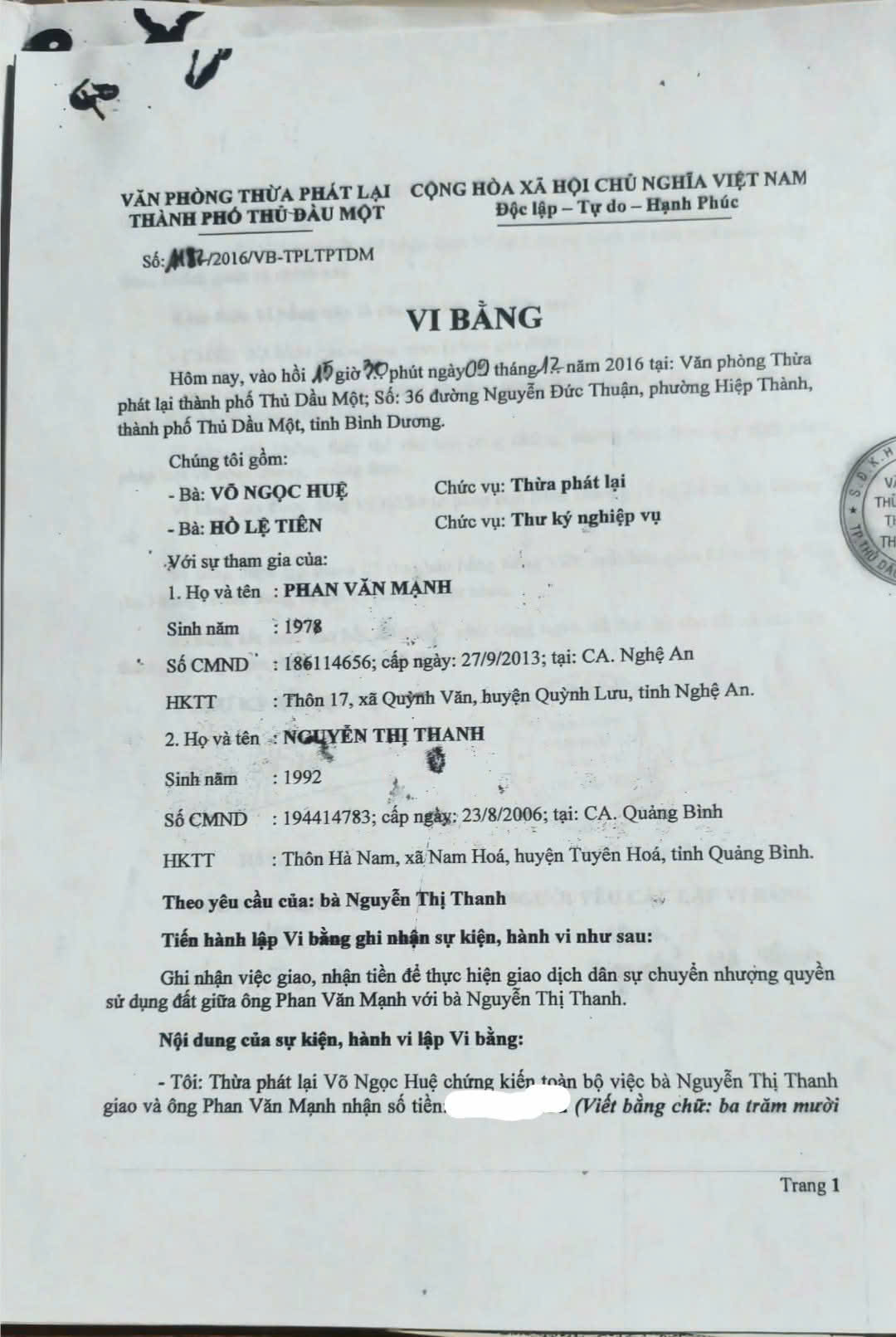 Bán Nhà Khu dân cư thái hoà A, Tân uyên Bình Dương cũ-4