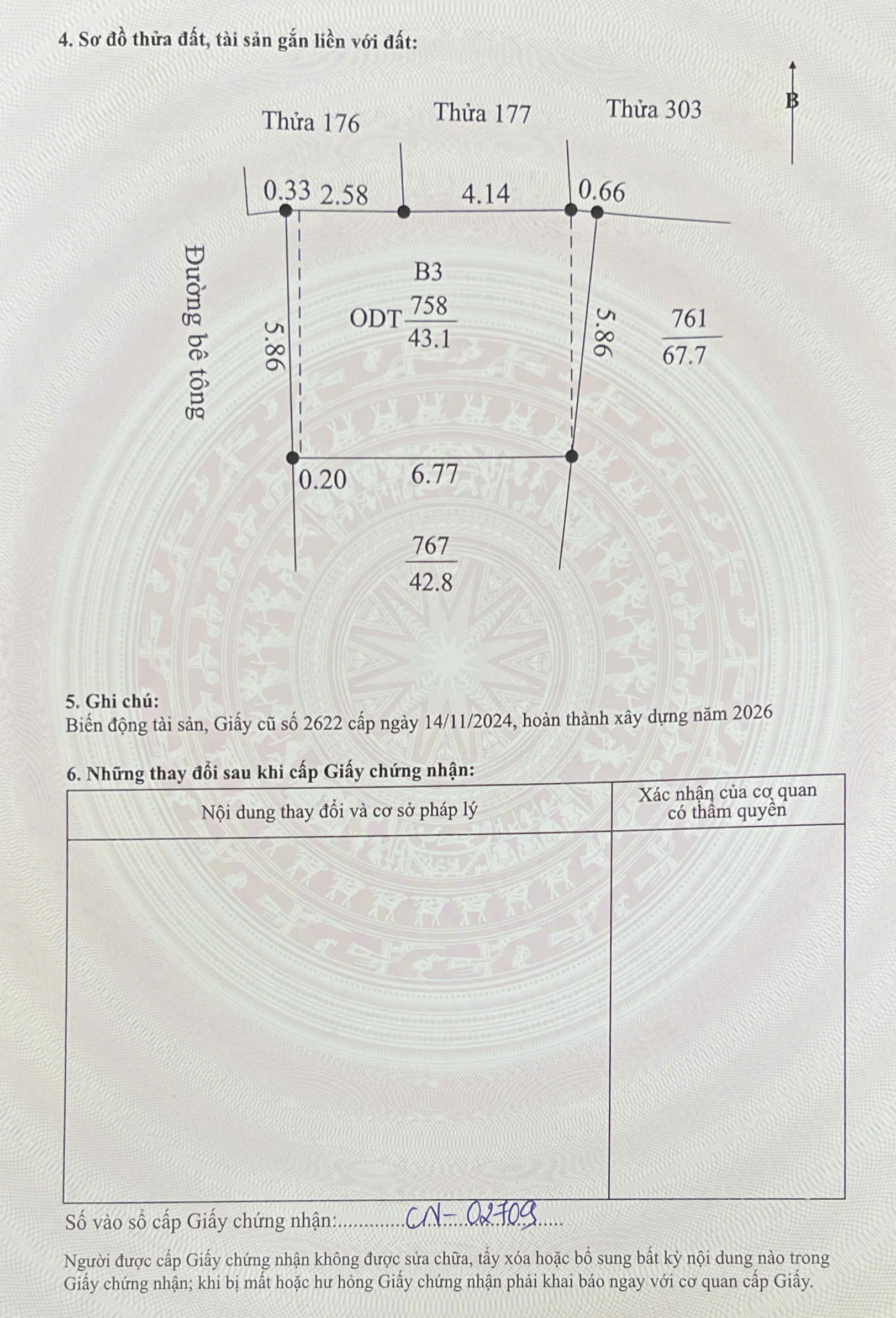 Nhà Ngô Quyền nay Tân Kim mặt 5.86m ngõ rộng giá 2.x tỷ-4