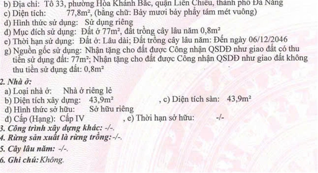 HOT HOT – CHÍNH CHỦ CẦN BÁN ĐẤT KIỆT TẠI P. Liên Chiểu, TP. Đà Nẵng