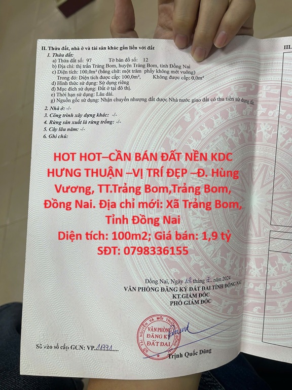 HOT HOT–CẦN BÁN ĐẤT NỀN KDC HƯNG THUẬN –VỊ TRÍ ĐẸP –Đ. Hùng Vương, TT.Trảng Bom,Trảng Bom, Đồng Nai
